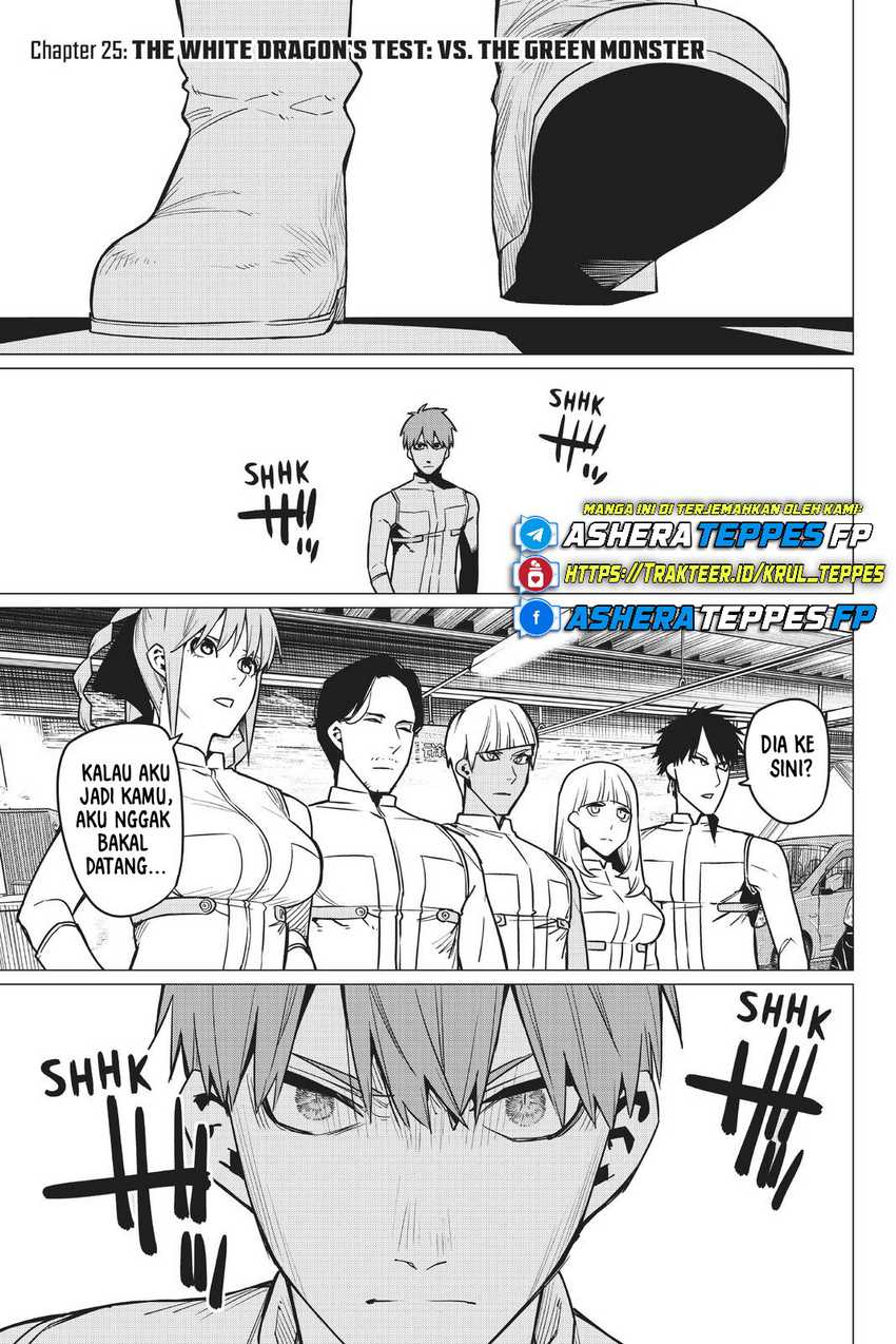 Manga Ranger Reject (Sentai Daishikkaku) Chapter 25 gambar 2