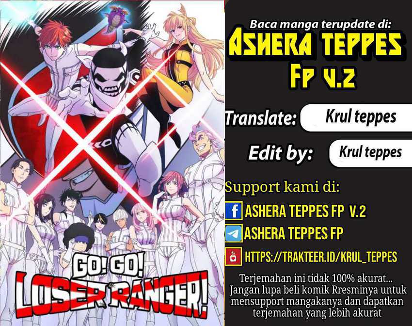 Komik Ranger Reject (Sentai Daishikkaku) Chapter 28 gambar 1