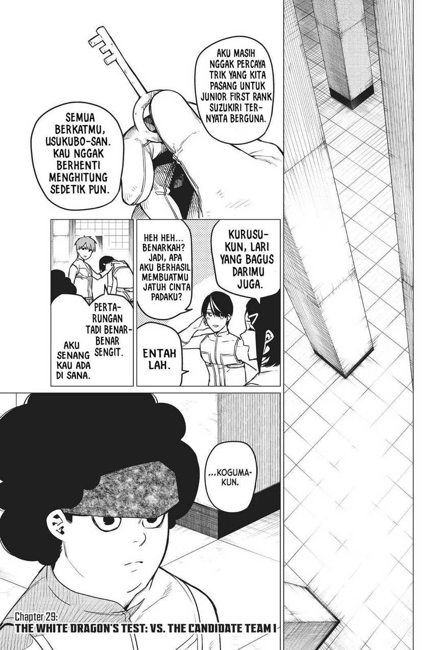 Manga Ranger Reject (Sentai Daishikkaku) Chapter 29 gambar 2