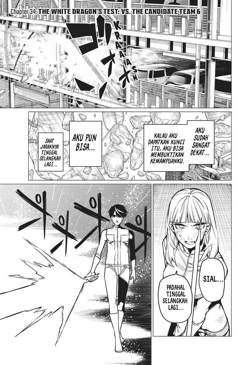 Manga Ranger Reject (Sentai Daishikkaku) Chapter 34 gambar 2