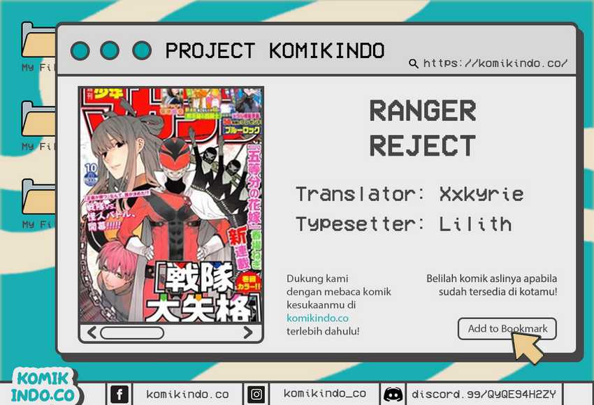 Komik Ranger Reject (Sentai Daishikkaku) Chapter 4 gambar 1