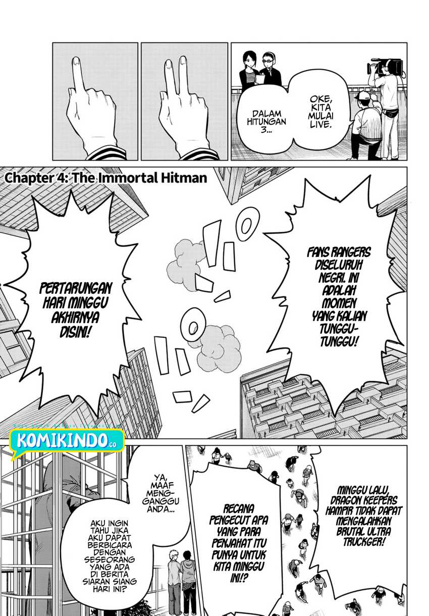 Manga Ranger Reject (Sentai Daishikkaku) Chapter 4 gambar 2