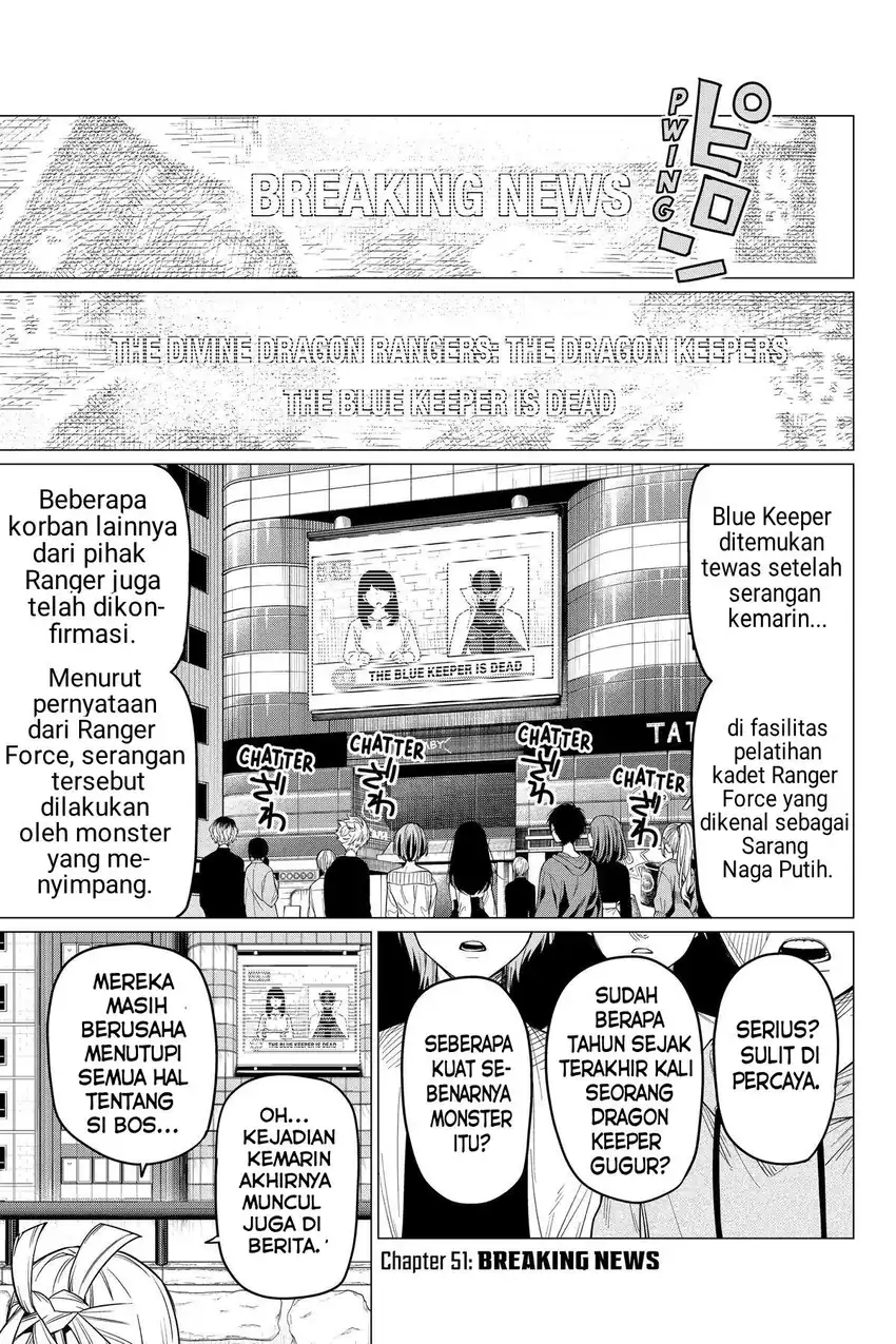 Manga Ranger Reject (Sentai Daishikkaku) Chapter 51 gambar 2