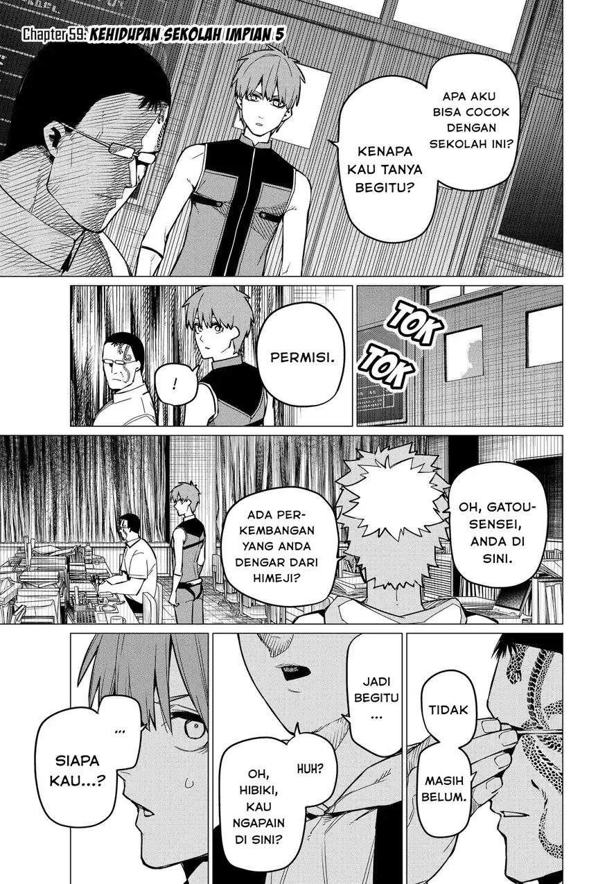 Komik Ranger Reject (Sentai Daishikkaku) Chapter 59 gambar 1