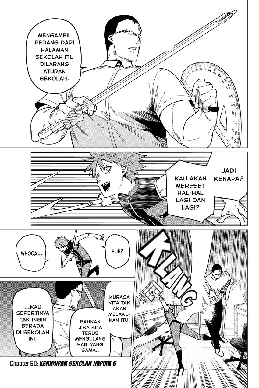Komik Ranger Reject (Sentai Daishikkaku) Chapter 60 gambar 1