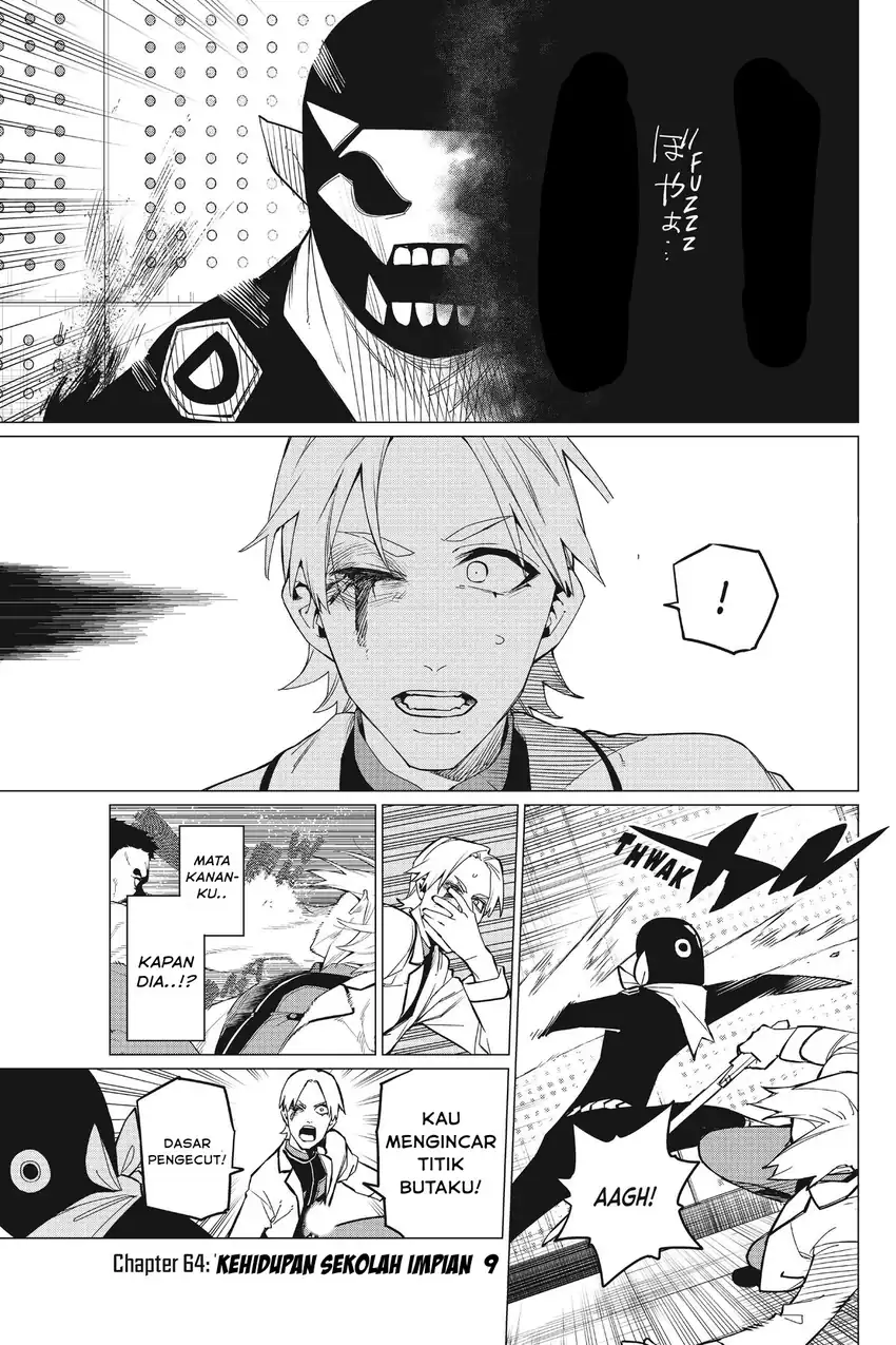 Manga Ranger Reject (Sentai Daishikkaku) Chapter 64 gambar 2