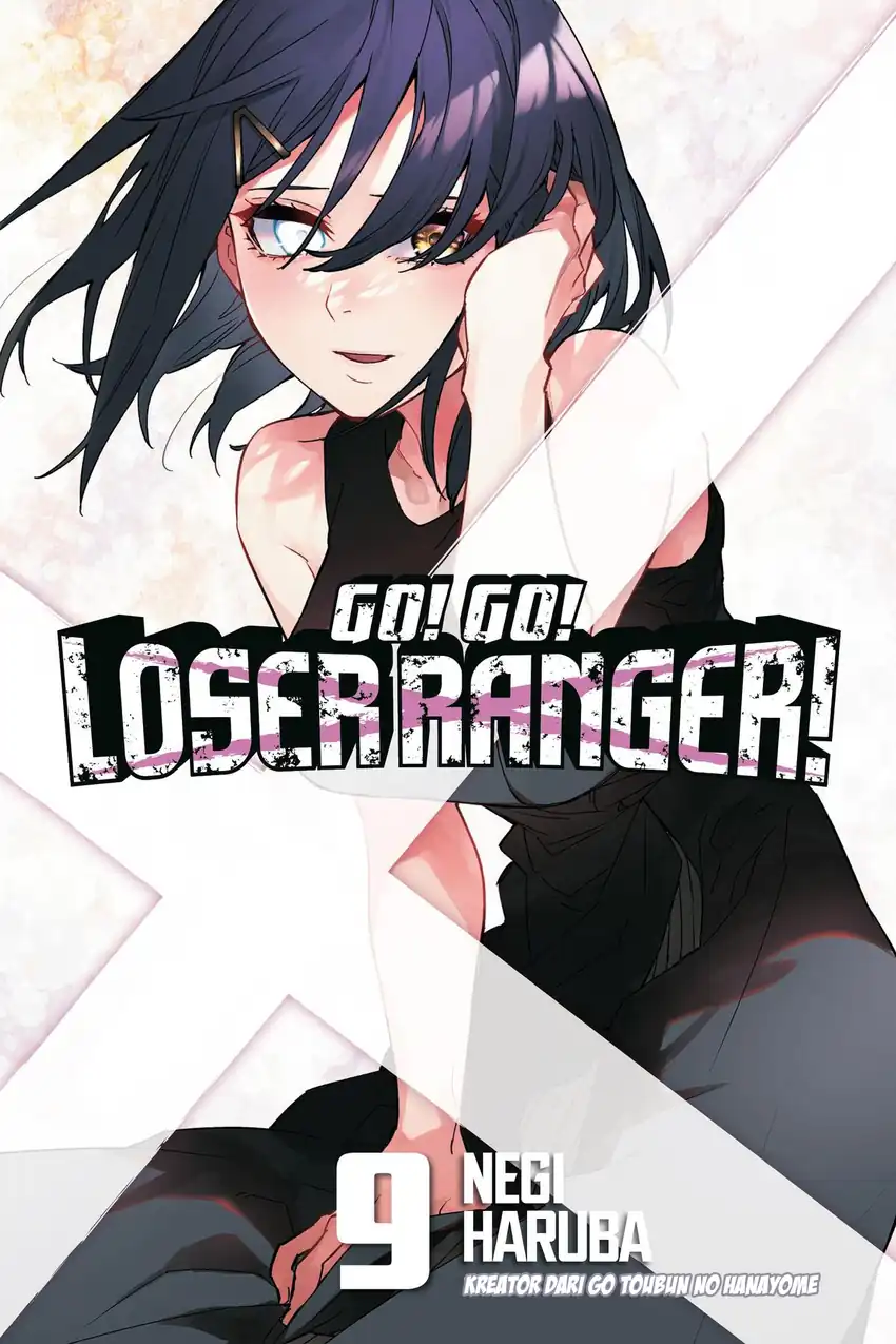 Komik Ranger Reject (Sentai Daishikkaku) Chapter 73 gambar 1