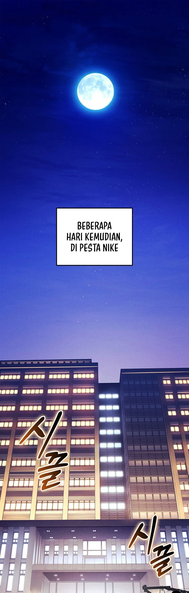 Manhwa Ranker’s Return (Remake) Chapter 229 gambar 2