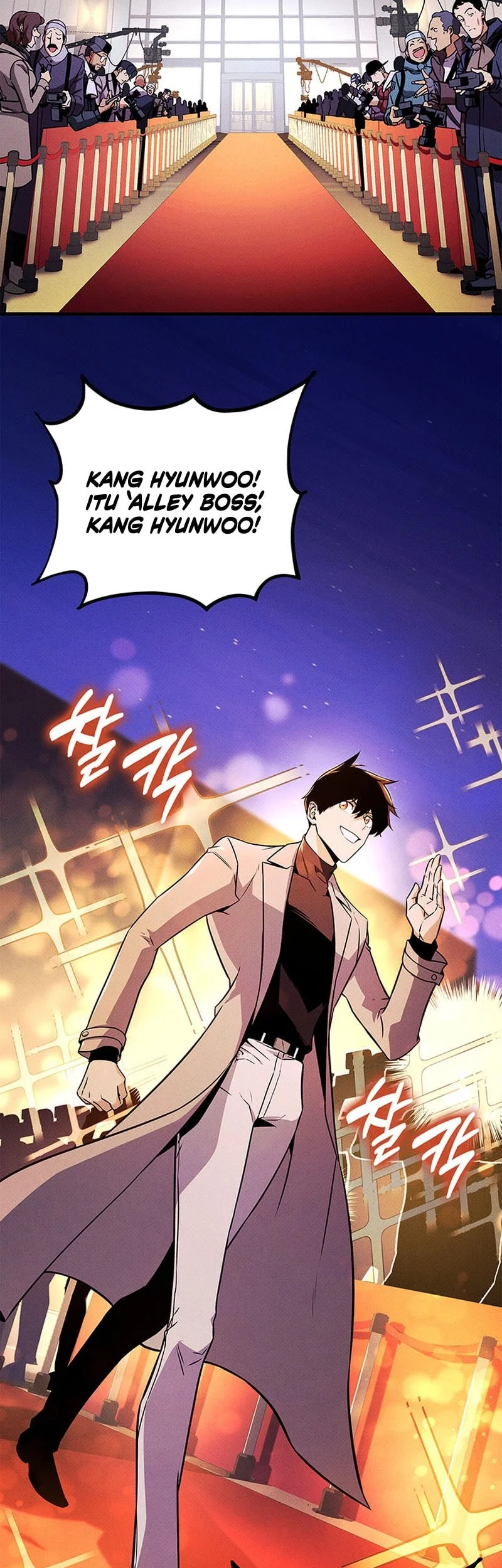 Ranker’s Return (Remake) Chapter 229 Gambar 3