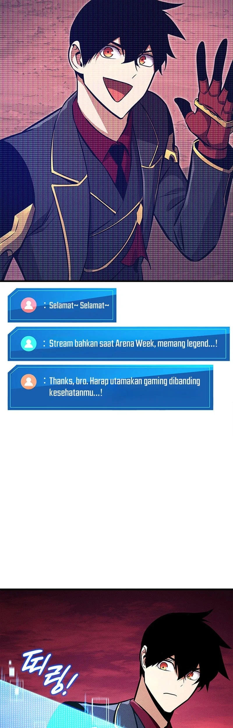 Ranker’s Return (Remake) Chapter 236 Gambar 3