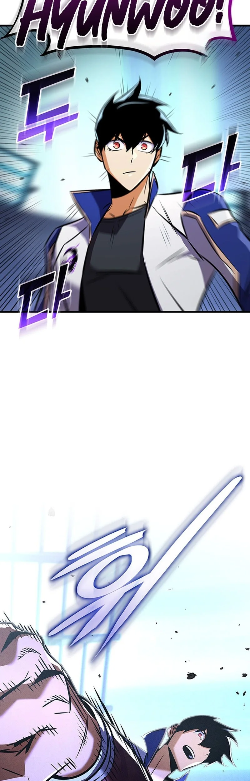 Ranker’s Return (Remake) Chapter 243 Gambar 4
