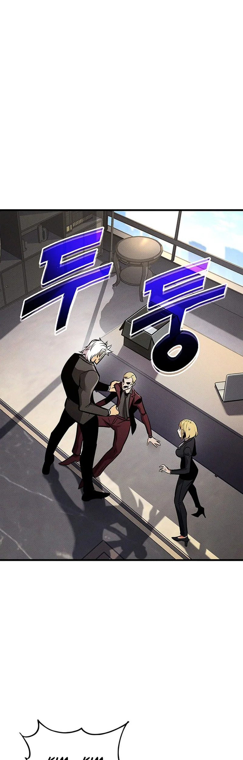 Manhwa Ranker’s Return (Remake) Chapter 248 gambar 2