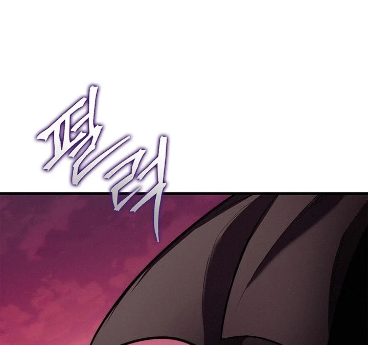 Ranker’s Return (Remake) Chapter 259 Gambar 4