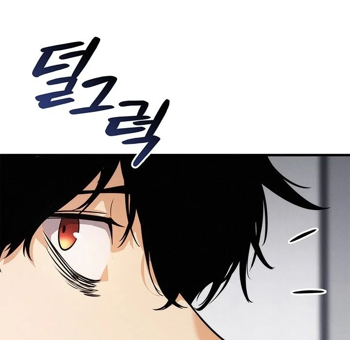Ranker’s Return (Remake) Chapter 260 Gambar 5