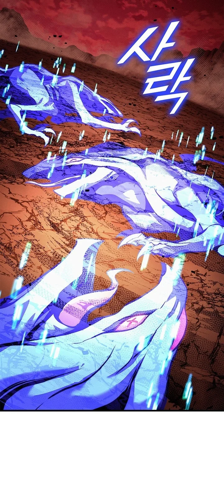 Ranker’s Return (Remake) Chapter 263 Gambar 3