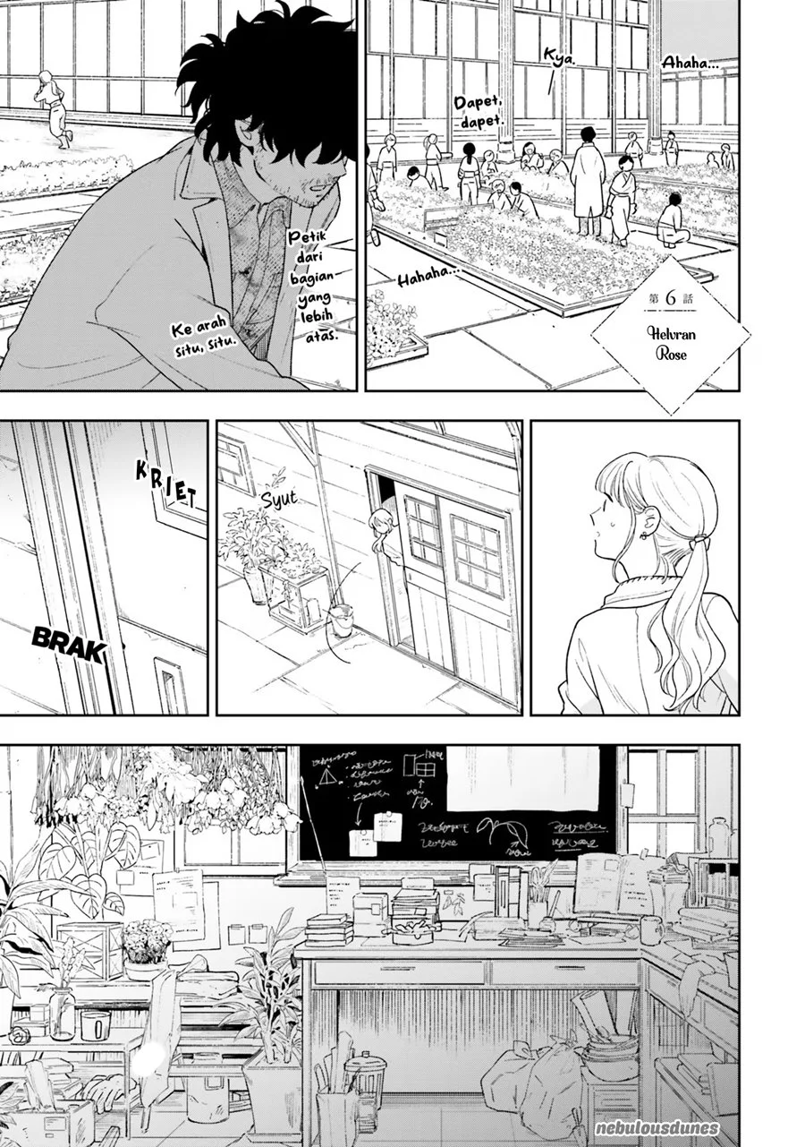 Manga Re-Living My Life with a Boyfriend Who Doesn’t Remember Me Chapter 6 gambar 2