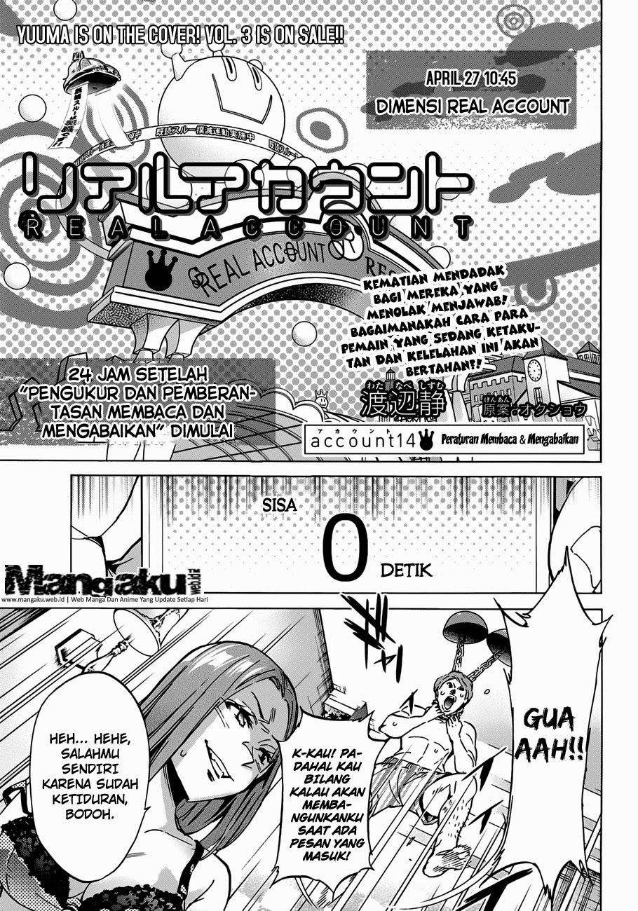 Komik Real Account 2 Chapter 14 gambar 1