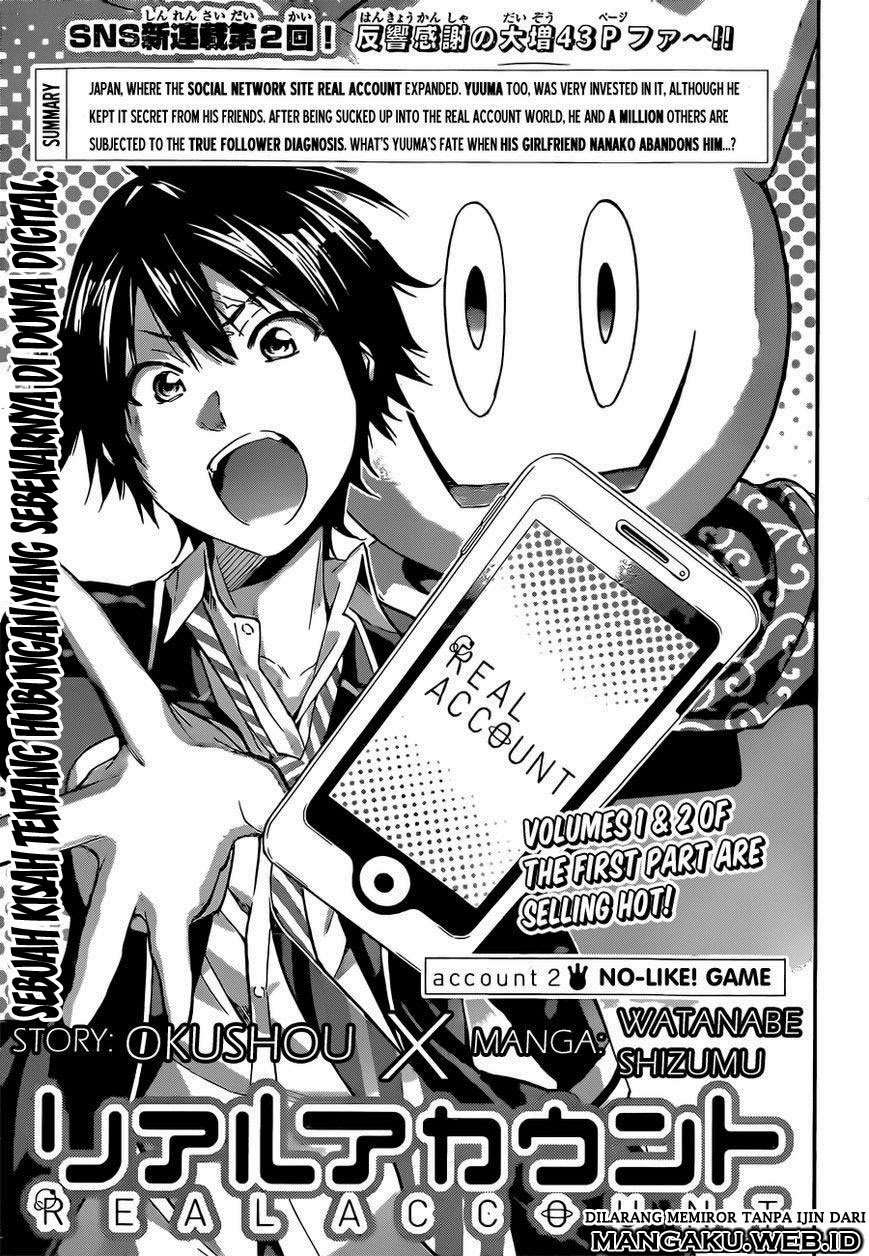 Manga Real Account 2 Chapter 2 gambar 2