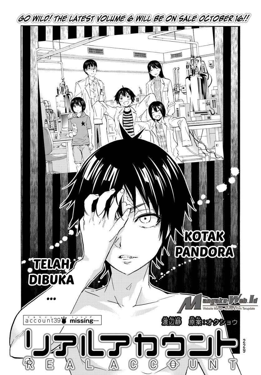 Komik Real Account 2 Chapter 39 gambar 1