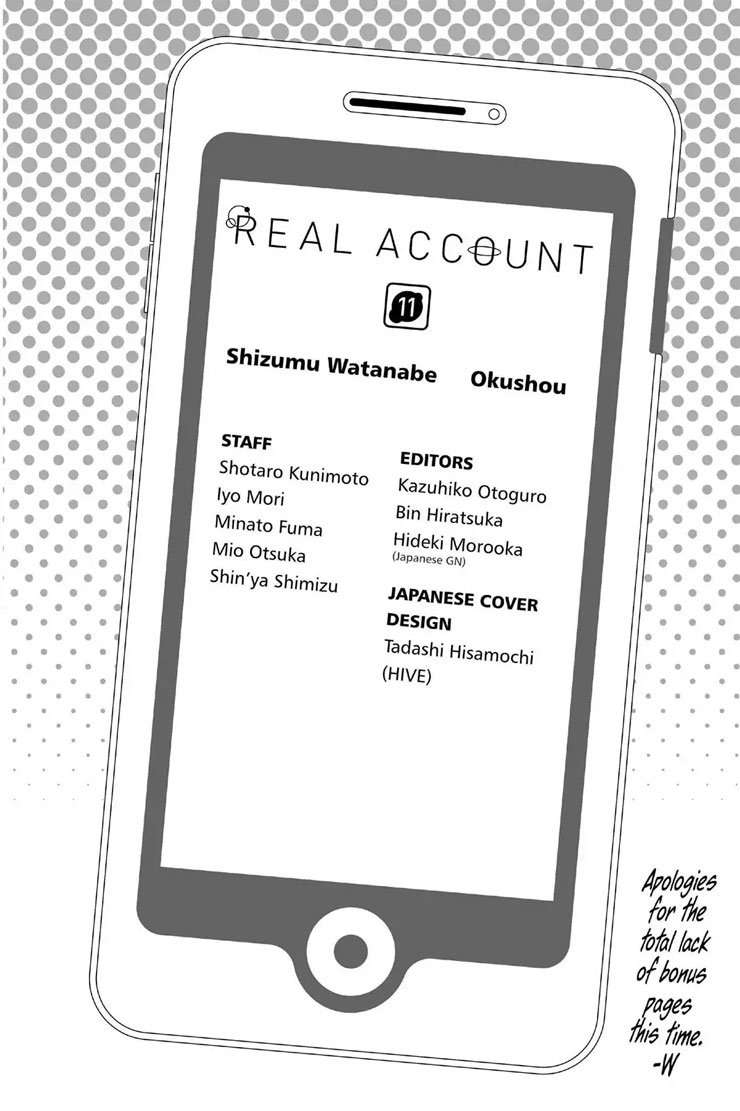 Manga Real Account 2 Chapter 76 gambar 2