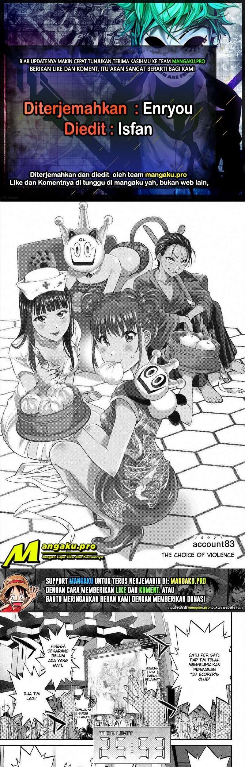 Komik Real Account 2 Chapter 83 gambar 1