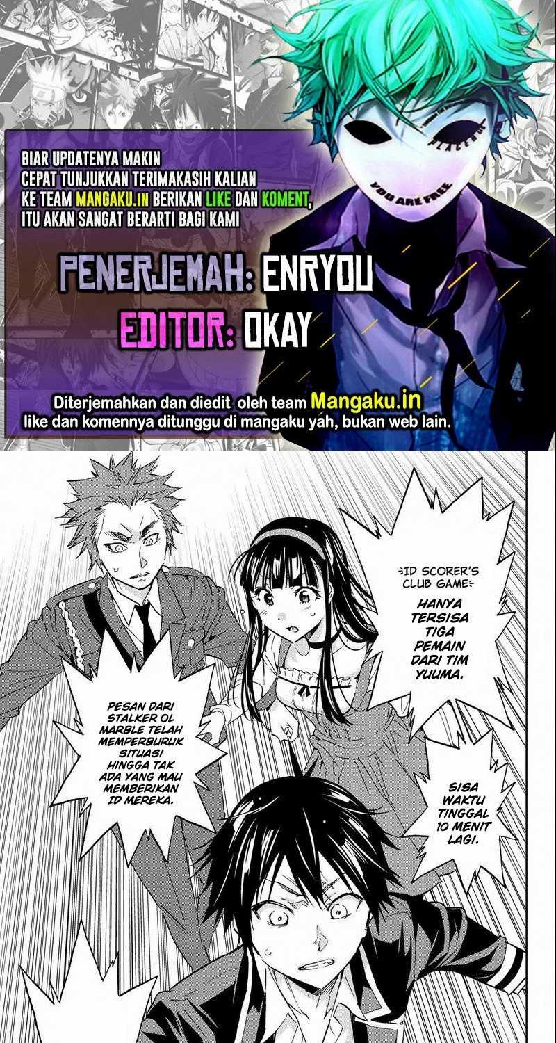 Komik Real Account 2 Chapter 84 gambar 1