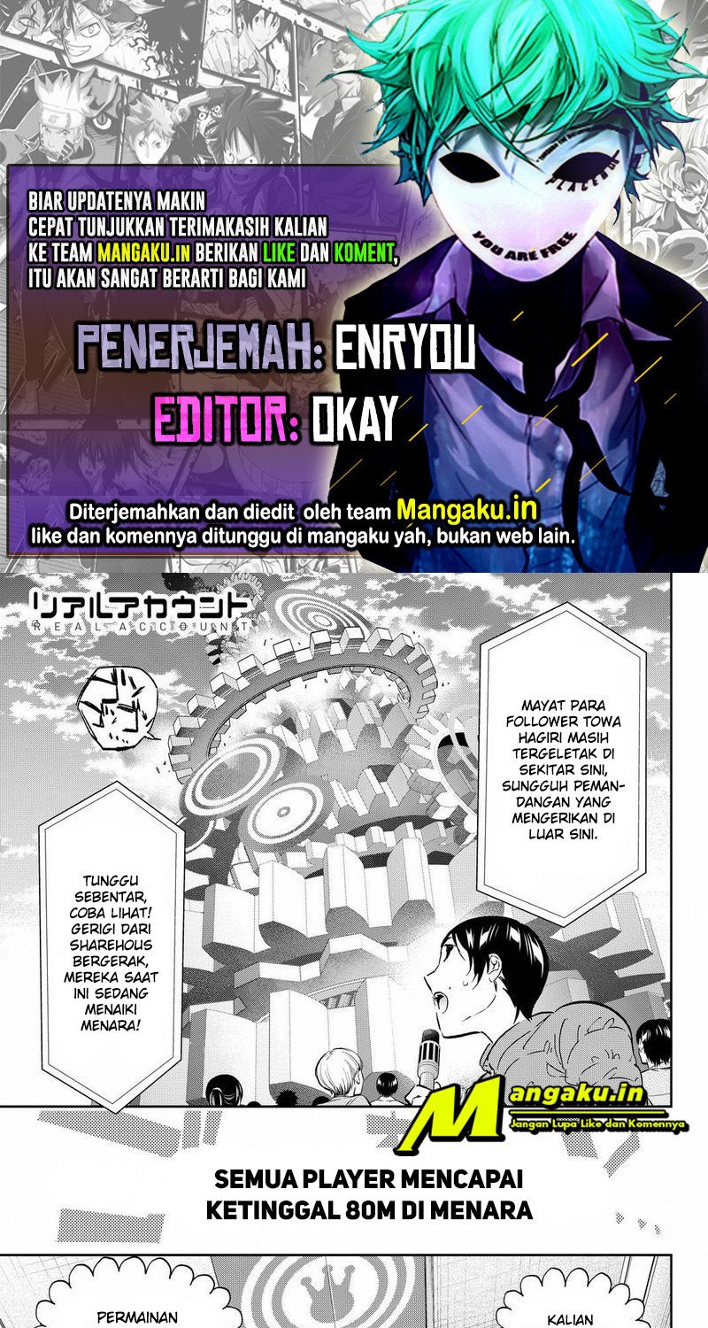 Komik Real Account 2 Chapter 86 gambar 1