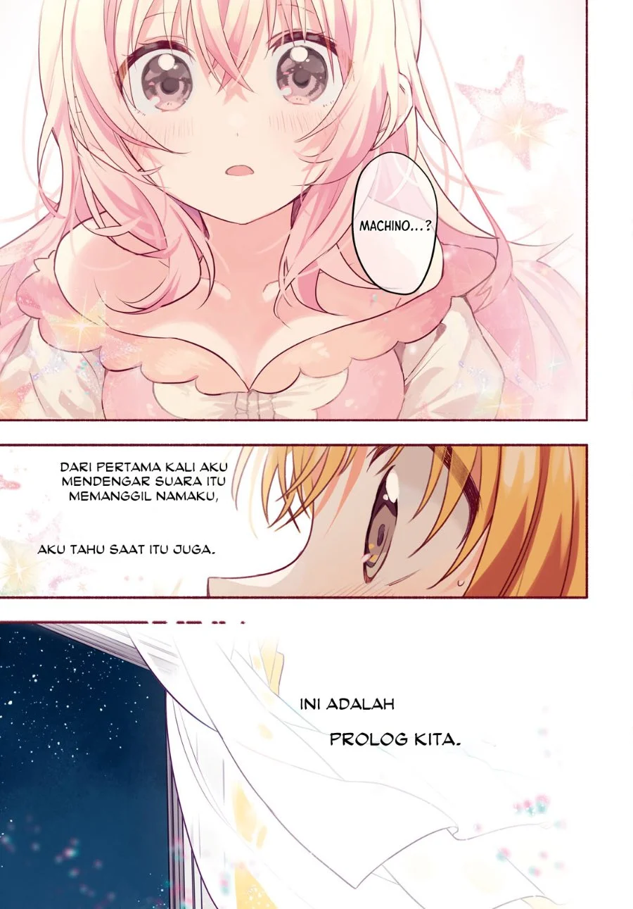 Manga Real demo Shiawase ni Shitekudasai ne? Chapter 1 gambar 2