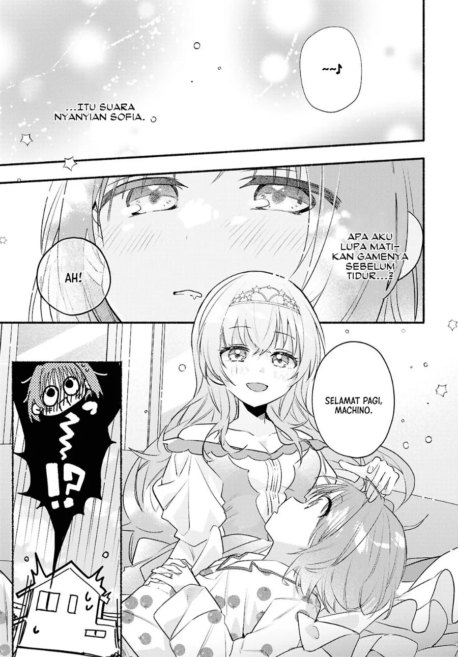 Manga Real demo Shiawase ni Shitekudasai ne? Chapter 2 gambar 2