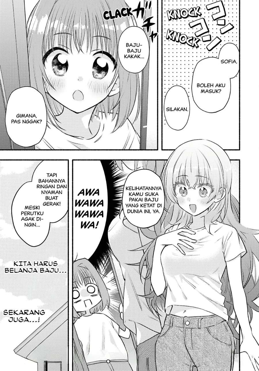 Komik Real demo Shiawase ni Shitekudasai ne? Chapter 3 gambar 1