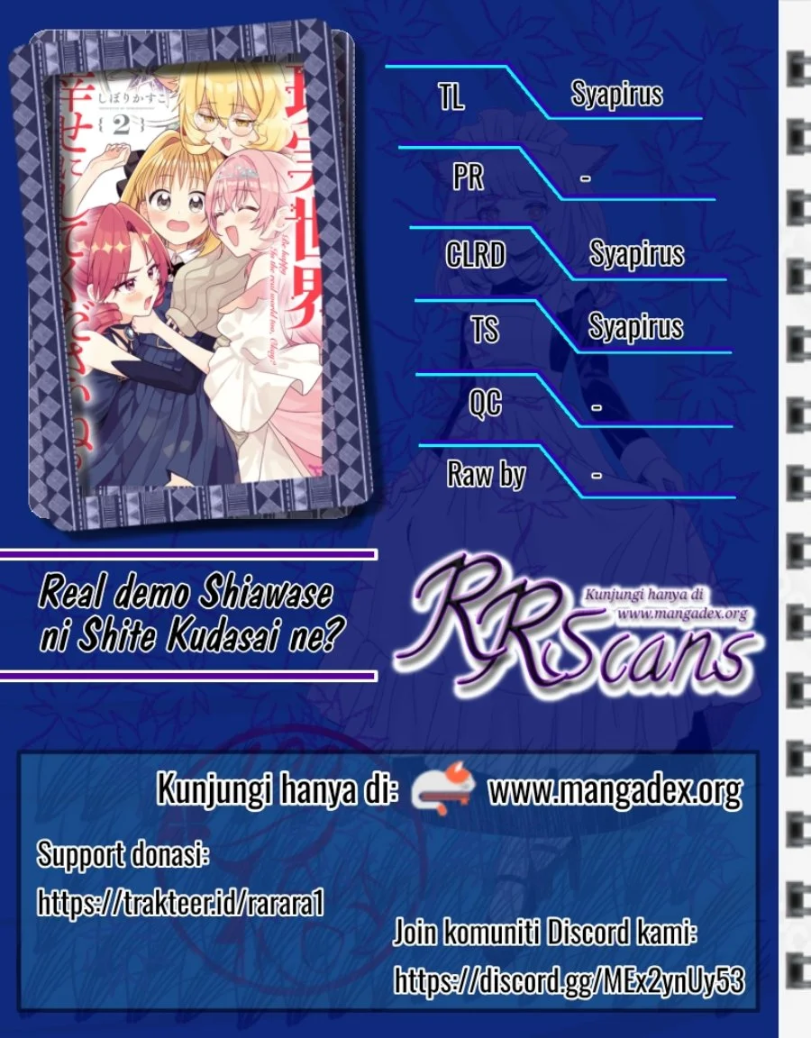 Komik Real demo Shiawase ni Shitekudasai ne? Chapter 5 gambar 1