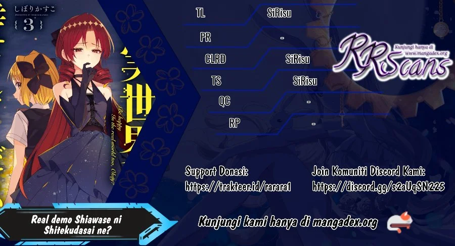 Komik Real demo Shiawase ni Shitekudasai ne? Chapter 9 gambar 1