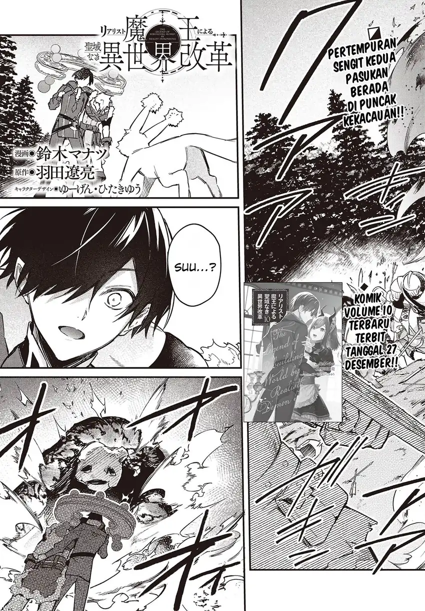 Manga Realist Maou Niyoru Seiiki Naki Isekai Kaikaku Chapter 62 gambar 2