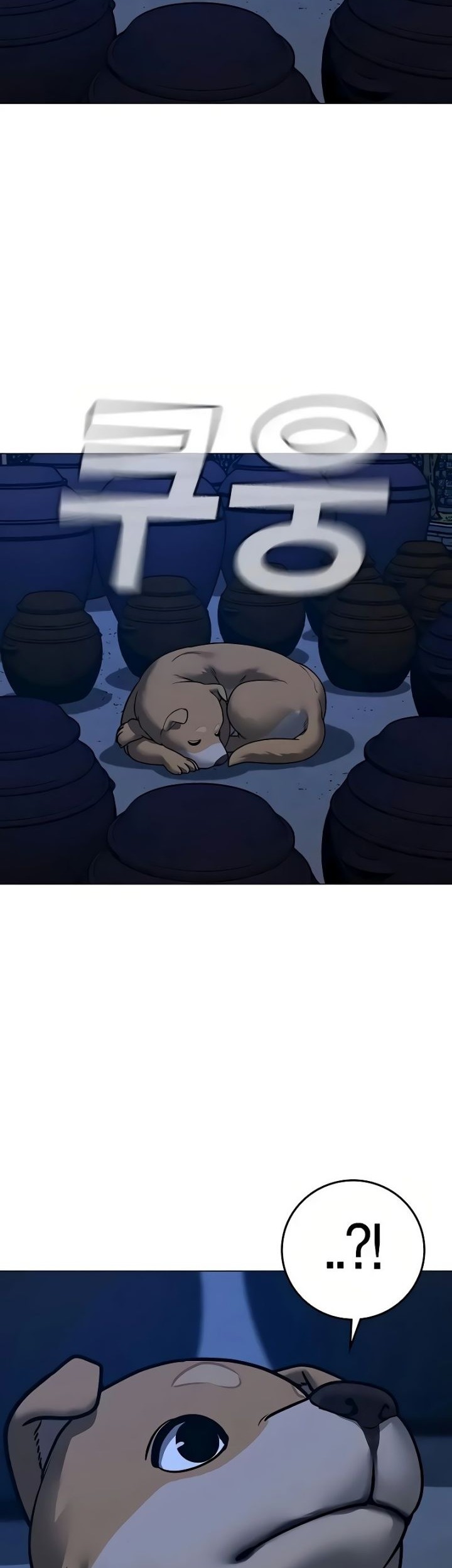 Manhwa Reality Quest Chapter 161 gambar 2