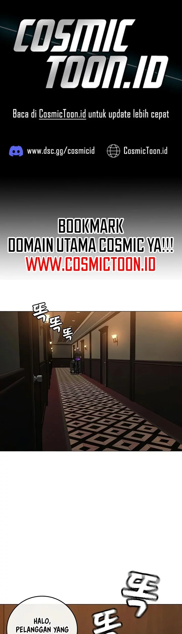 Komik Reality Quest Chapter 171 gambar 1