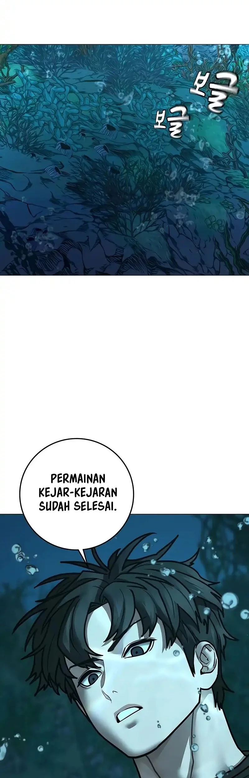 Manhwa Reality Quest Chapter 172 gambar 2