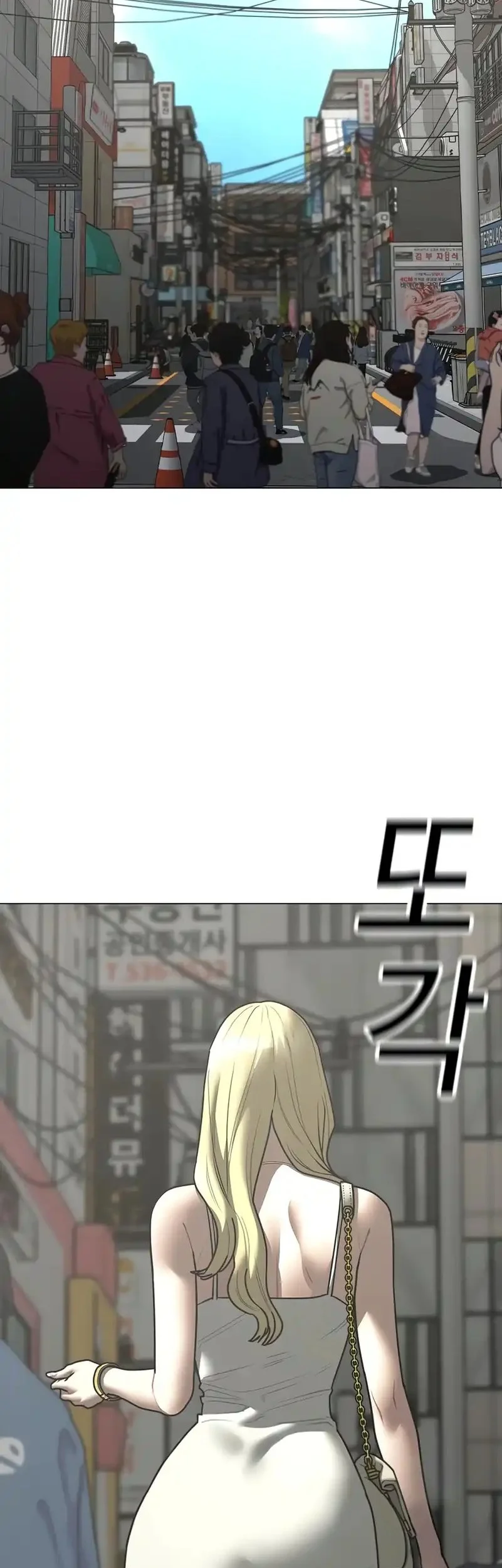 Manhwa Reality Quest Chapter 185 gambar 2