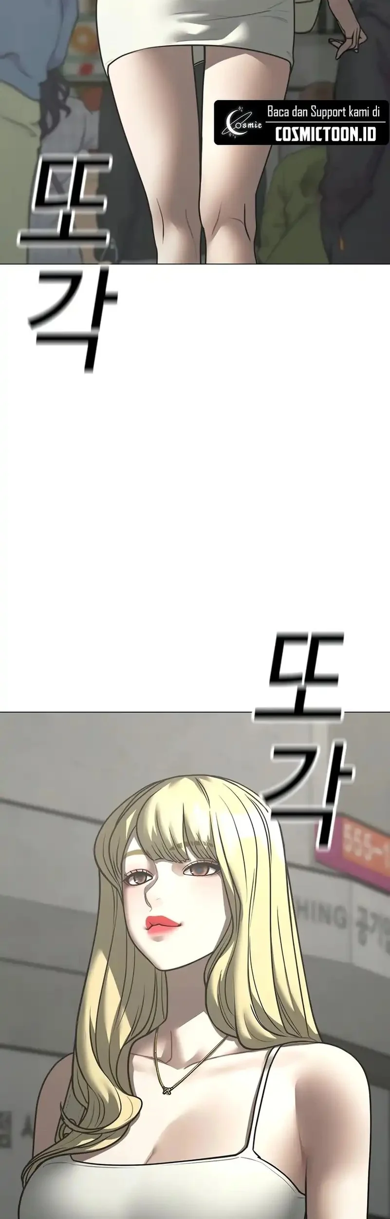 Reality Quest Chapter 185 Gambar 3