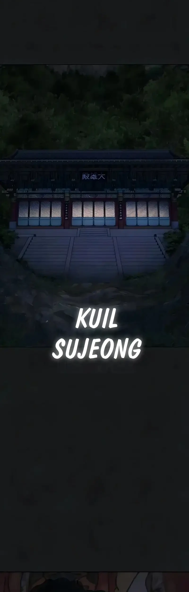 Reality Quest Chapter 190 Gambar 3