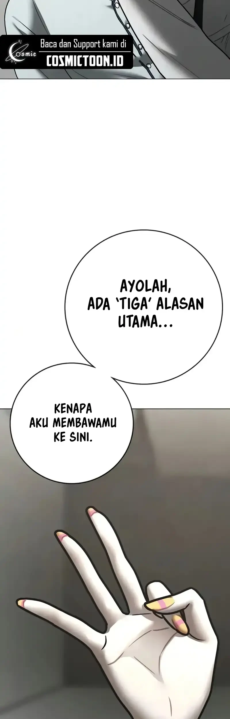 Reality Quest Chapter 193 Gambar 5