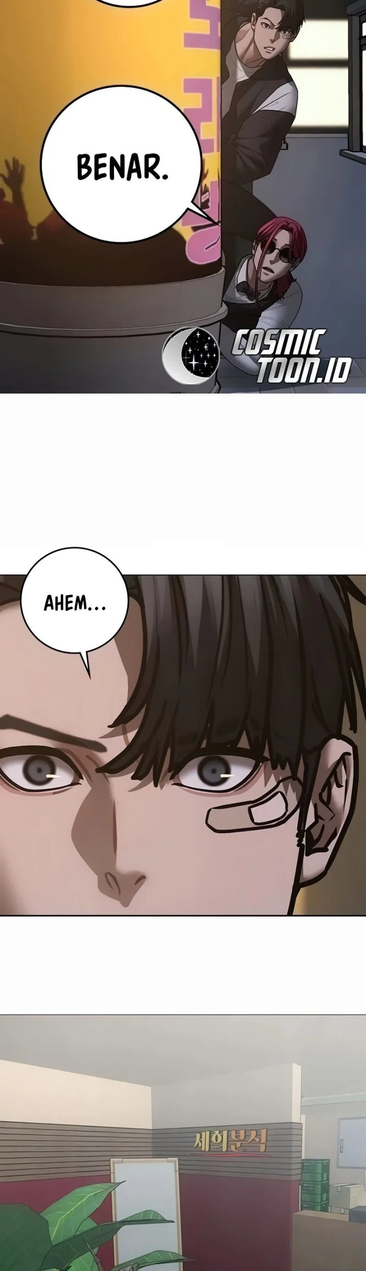 Reality Quest Chapter 204 Gambar 4