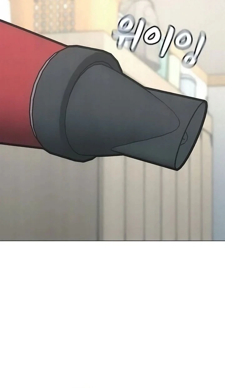 Manhwa Reality Quest Chapter 209 gambar 2