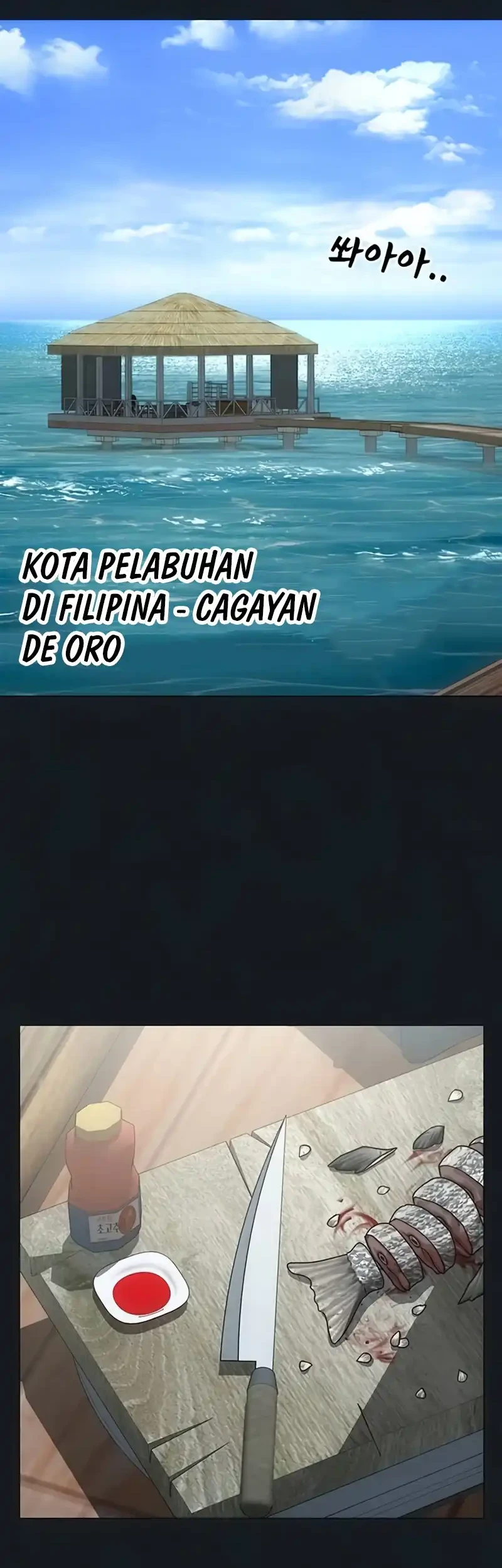 Reality Quest Chapter 210 Gambar 3