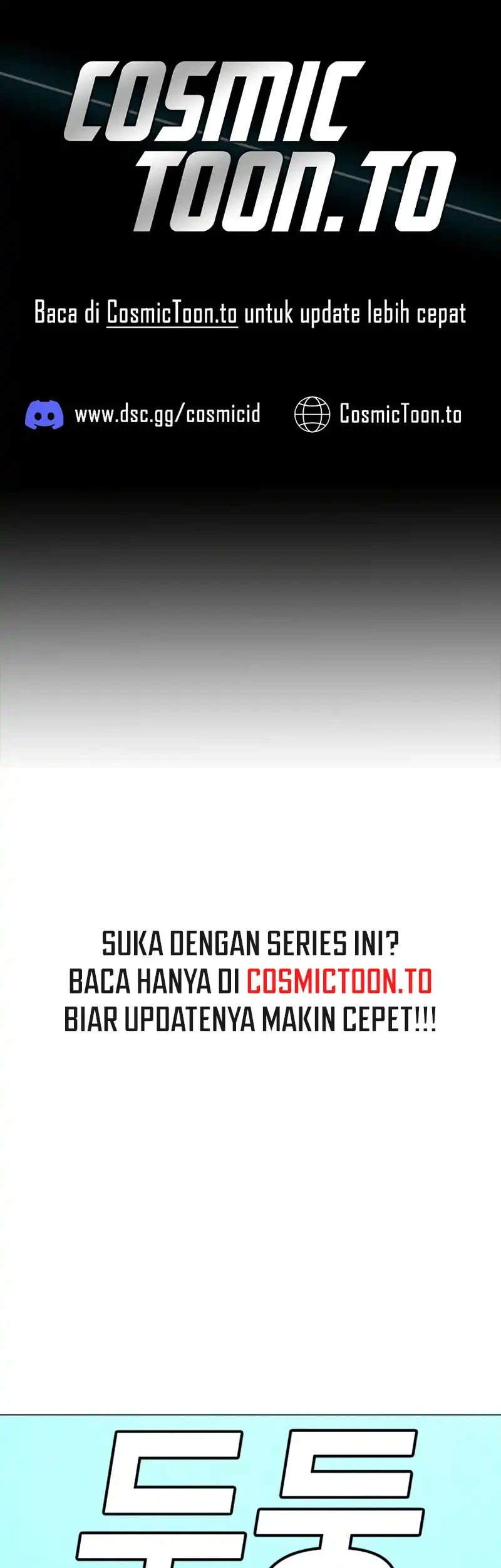 Komik Reality Quest Chapter 217 gambar 1
