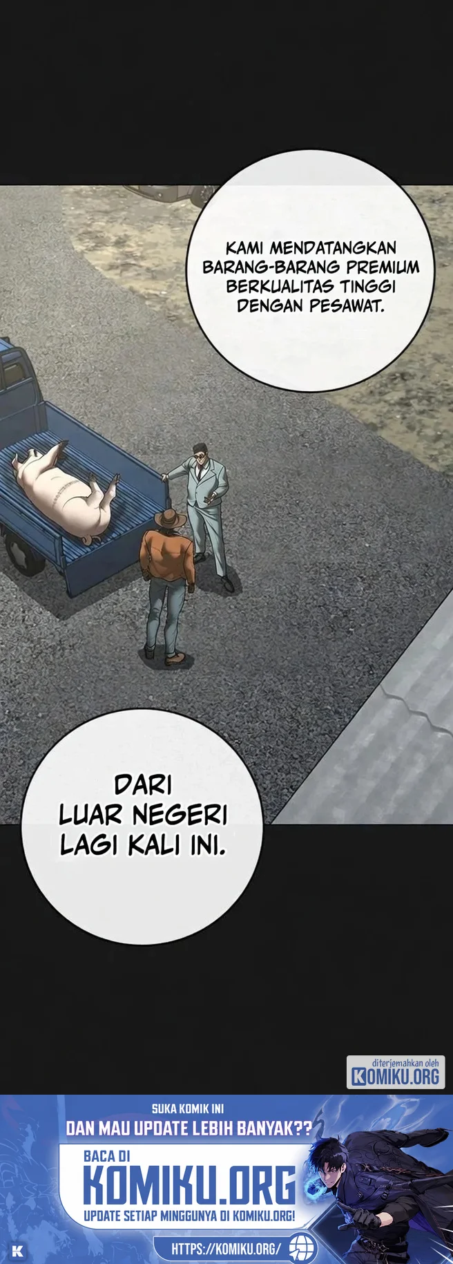 Reality Quest Chapter 225 Gambar 3