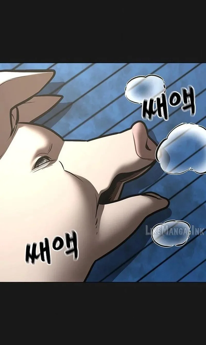 Reality Quest Chapter 225 Gambar 6