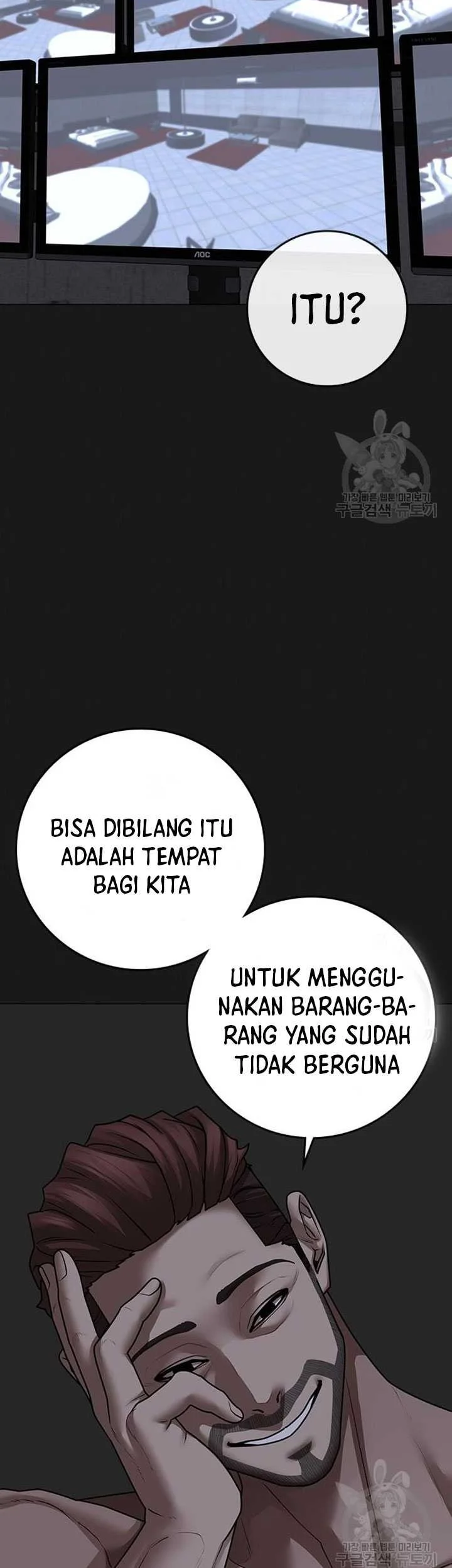 Reality Quest Chapter 91 Gambar 4