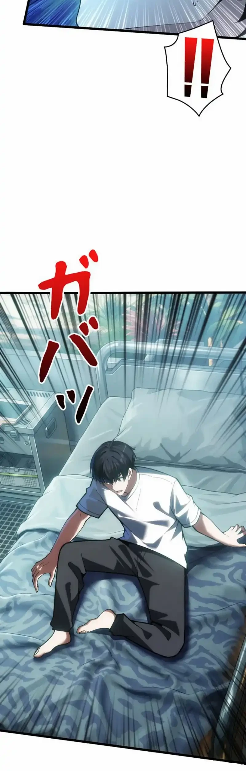 Rebel of the Doomsday Academy Chapter 15 Gambar 3