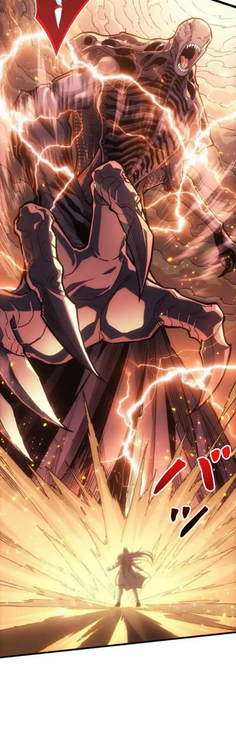Manhua Rebel of the Doomsday Academy Chapter 5 gambar 2