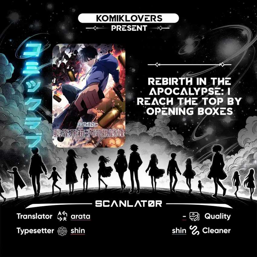 Komik Rebirth in the Apocalypse: I Reach the Top by Opening Boxes Chapter 1 gambar 1
